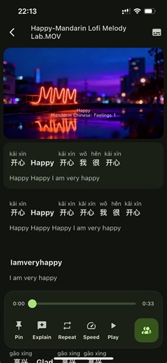 😊 Learn Mandarin Chinese through music! 🎵 开心 开心 (kāi xīn kāi xīn) Happy, happy 我很开心 (wǒ hěn kāi xīn) I’m very happy 高兴 高兴 (gāo xìng gāo xìng) Glad, glad 我很高兴 (wǒ hěn gāo xìng) I’m very glad 🎶 Two of the most common ways to say you’re happy in Mandarin: 😊 开心 = happy 😄 高兴 = glad / pleased Sing along and you’ll remember them in no time! #learnchinese #mandarinchinese #chinesevocabulary #chinese #mandarin