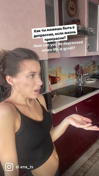 Understanding Depression and Loneliness in Daily Life