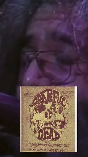 Do you know this Grateful Dead song? Ripple by the Grateful Dead #gratefuldead #jerrygarcia #music