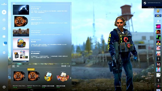 csgon卡滤镜错误