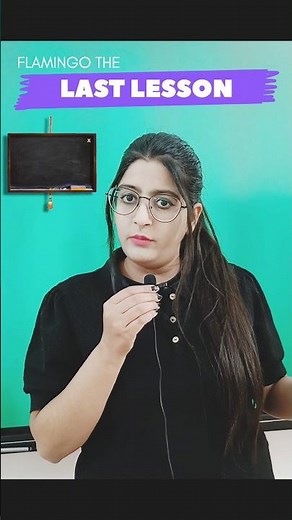 Class 12 English Last Lesson #class12english #class12