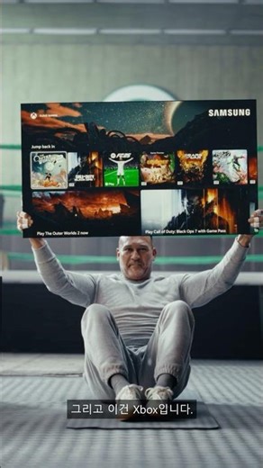Ex 복서가 Xbox 설명하기 4탄 #gamepass
