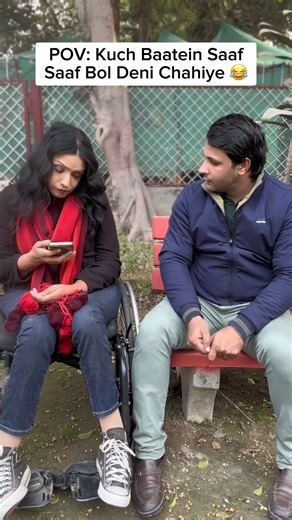 Waqt Badal Diya Jazbat Badal Gaye 😅 Share with someone special to make them smile ♥️ Aise Aur Comedy Videos Ke Liye 👉🏼 @theofficialgeet 😅. . #hindicomedy #desicomedy #funnyvideos #couplescomedy #hindijoke | Geet