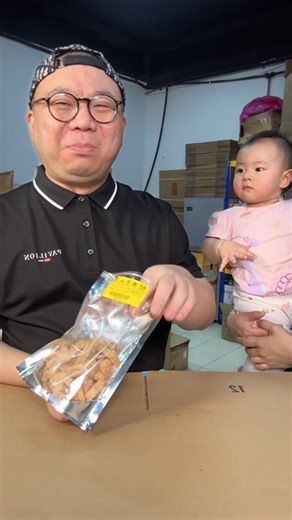 古法炭烧肉干！超级价格Rm1X！ | Pavilion Live Mall