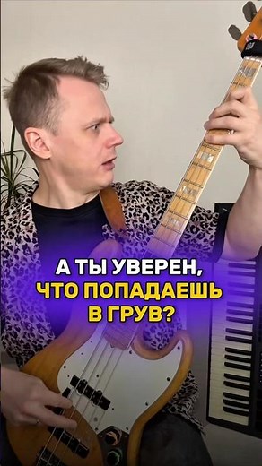 Want to play smoothly? 🤖 Let the computer become your personal trainer!