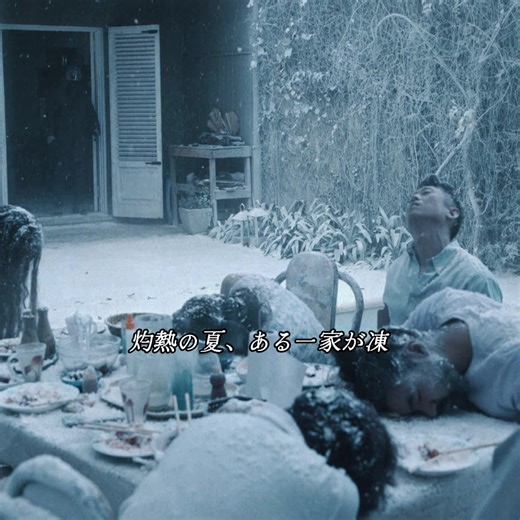 #映画 #映画紹介 #movie #fyp #foryou