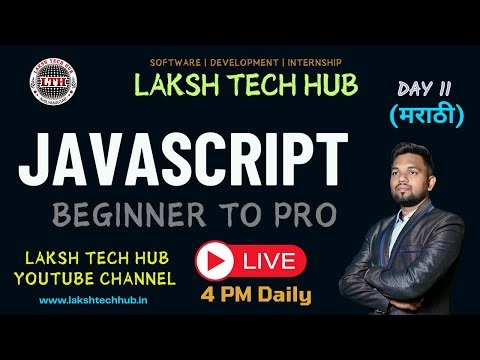 Learn JavaScript Live in Marathi 🔥 | Beginner to Pro | Day 11 | 4 PM Daily