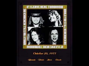 Lynyrd Skynyrd - " Free Bird " (instrumental)