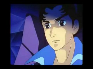 ODISEA GALACTICA - THEY WERE ELEVEN (1986, anime doblado al español latino)