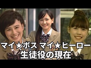 [Classic Drama] A summary of the stellar cast of "My Boss, My Hero." It was the debut of "that ac...