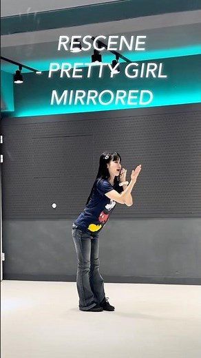 Rescene - Pretty girl dance mirrored tutorial 리센느 - 프리티걸 안무 거울모드