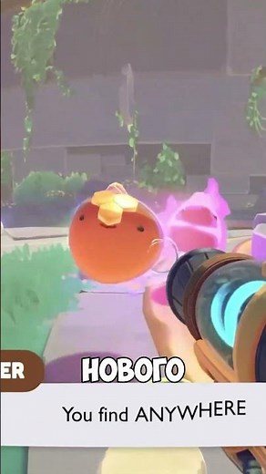 Slime Rancher 2 has received a spring update.
