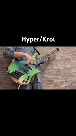 Hyperのベース弾いてみた！#ベース #弾いてみた #kroi