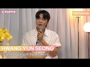 The Tiniest Stage with HWANG YUN SEONG 황윤성