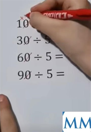 Division tips and tricks #maths #12thmathobjectiveforboardexam2023