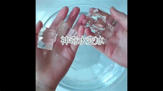ASMR playing soft clear slime with water