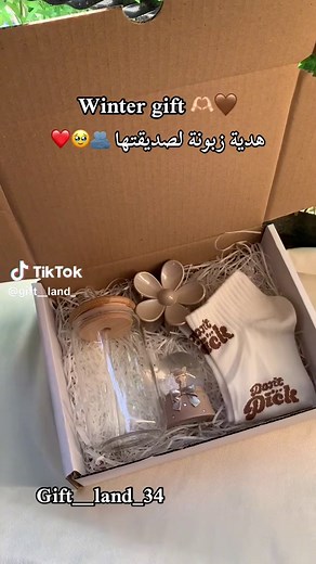 Winter Gift Ideas for Friends and Loved Ones