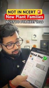 🌱 🚨 Beyond NCERT: Plant Families | NEET 2026