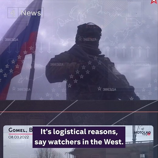 800K views · 5.4K reactions | Why has Russia’s invasion of Ukraine stalled? In two minutes, Paul McNamara explains how bad weather and poor quality tyres could be hampering Putin’s plans. | Channel 4 News | Facebook