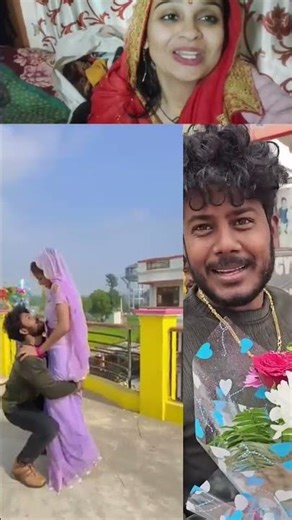 अमरनाथ भैया ने दिया प्रिया भाभी को बहुत बड़ा गिफ्ट #shortvideo #viralvideo #trending #trending