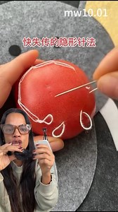 Como aprender a coser #costura #aprender #invisble #diy #facil | Seguimeahora