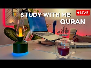 Study With Me Live | Quran Recitation & Rain 🌧️ | Pomodoro 50/10 | No Music, Deep Focus