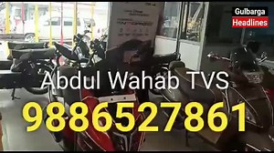 #DUSSEHRA_OFFERS_AT_TVS_SHOWROOM_GUNJ_ROAD_GULBARGA. New Discount, Surprise Gift, 8 Servicing Free, Two Wheeler License Free, All In BS-6 Vehicles, No Maintenance, Best Average, Never Before Offers, You Can Exchange With Two Wheeler OR Four Wheeler For More Details Please Visit TVS Showroom Gunj Road, Opp Dudh Dairy, Beside Reliance Petrol Pump, Contact Number 9886527861... | Gulbarga Headlines