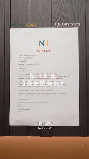 问题15:若冰team能想出什么方案？你认为最后若冰还是曼尼胜出？ 《决战1212｜EP15｜最后的筹码》 信任碎了，可以再拼；团队散了，就什么都没了。 两边同时失去最重要的人，只能背水一战。 双十二倒数，谁也退不了。 NH Nutrio Gold全马Watsons买得到！ NH Nutrio Gold每份提供1.5克 CaHMB，经研究证实，有助于8周内提升肌肉力量！ 🎁留言赢大奖！🎁 追看《决战1212》，留意每一集的问题， 在留言区回答，追踪并分享，即有机会赢取价值RM500的NH大礼盒！ T&C apply. Office Wars 1212 : EP 15 – The Final Card Broken trust can be rebuilt, but a broken team cannot. Both sides have lost their core—now it’s do or die. The final countdown begins. Presented by NH Nutrio Gold, supported by Watsons Malaysia.