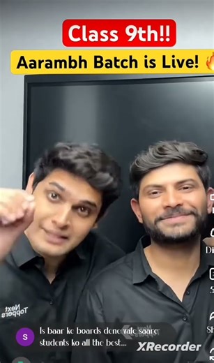 #aarambh batch class 9th new ncert#digrajsinghrajput #next_topper_hub