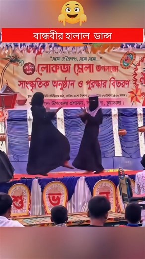 DJ GAN 🎶 DJ SONG 🎼 Bangla dj gan 🎵 DJ Rahat 🎧 Dj Lemon Bhojpuri dj song 🎶 Hindi dj gan 🎼 #djgan#নৌকা