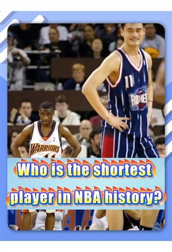 The Shortest Player in NBA History Revealed