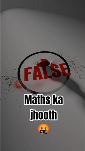 Circles Don't Exist! 😱 गणित का सबसे बड़ा झूठ? #shorts #trending #viralshorts #education #facts