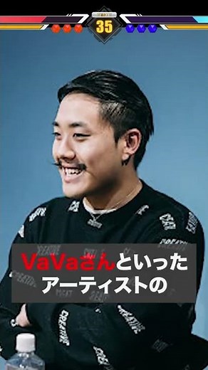 [1-minute introduction] A rapper who resonates with people through his true self! "BIM" is the or...