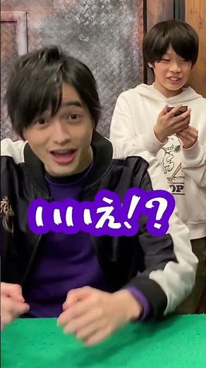 【デュエマ】公式が挑戦！交互に質問して当てろ！アキネーターバトル！②《零》