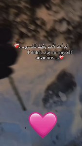 #crazy_girl_rano❤️🎶🔊🎼🎵 | Rano Diva