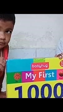 Learn 1000 words in just 150rs | My first 1000 words from Babyhug for kids ‪@FirstCryParenting‬