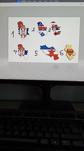 Geography Tutorial: Identifying Countries by Maps