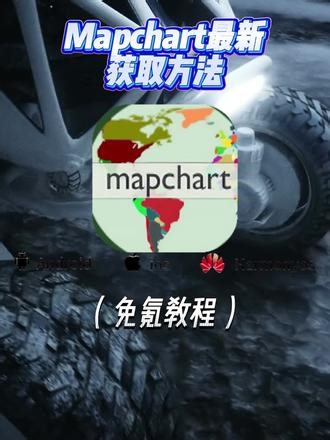 《开心好玩》datatool.vip素材下载，datatool插件安装。#dt #datatool #datatool.vip #dt视频下载器 #开心好玩
