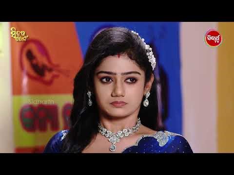 Sindura Khela | Best Scene Ep 681 - Part 2 | ସିନ୍ଦୂର ଖେଳ | Odia Mega Serial | Sidharth TV @8PM