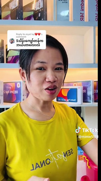 Redmi Tablet SE: Unboxing and Features