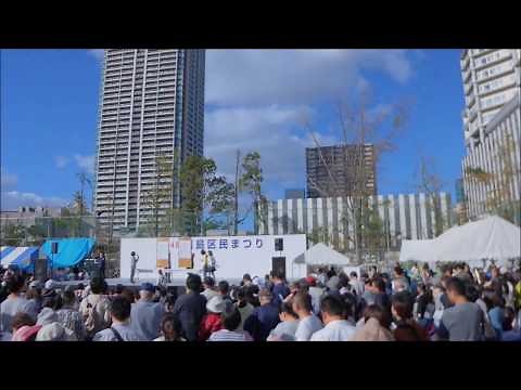 福島区民まつり