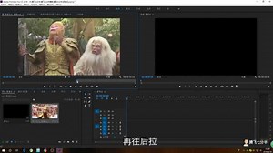 Pr教程 premiere五分钟快速入门 剪辑出你想要的视频片段