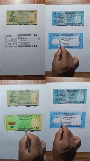 😱 taka 💵 note degine realistic drawing challenge #art #drawing #shorts #youtube #viral #trend #taka#