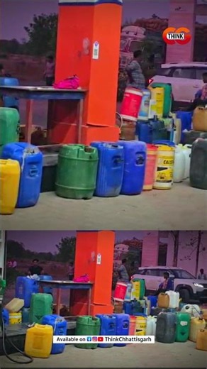 Basna : पेट्रोल पंप में लगी लंबी भीड़..अन्नदाता परेशान!