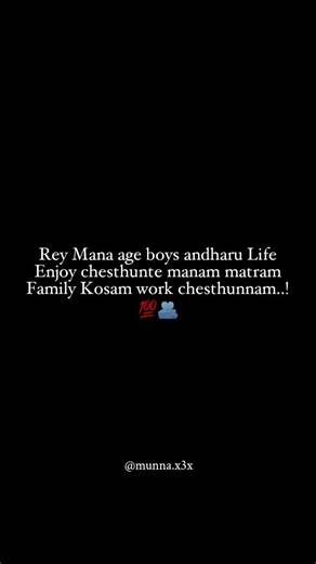 🐉MOBILE EDITER 🧿 on Instagram: "@munna.x3x.. . . . . . . . . . .#viral #edit #instagram #retaching #retaching #psediting #snpseed #retaching #edit #instagram"