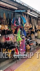 Пхи-Пхи с Пхукета: экскурсия, трансфер или тур с ночёвкой?