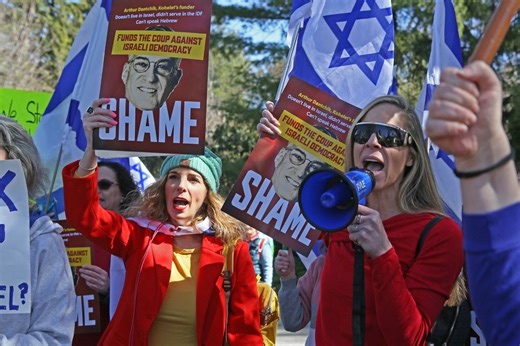 TikTok’s pro-Israel investors face dilemma as platform blamed for fueling antisemitism