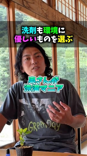 My wife, the pro in our household, said this is great for moms 😆‼️It's really important to be con...