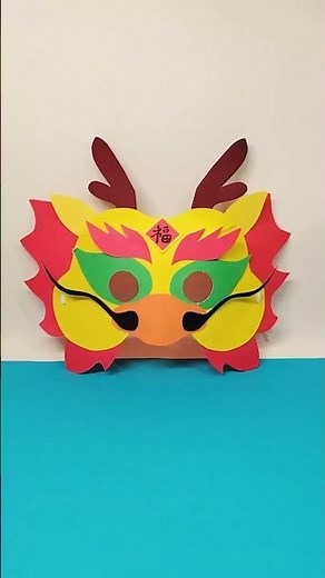 DIY Dragon Mask 🐉 | Easy Paper Mask Craft for Kids