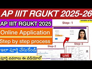 How To Apply Ap iiiT Rgukt 2026 Application | Rgukt iiit online Application process 2026